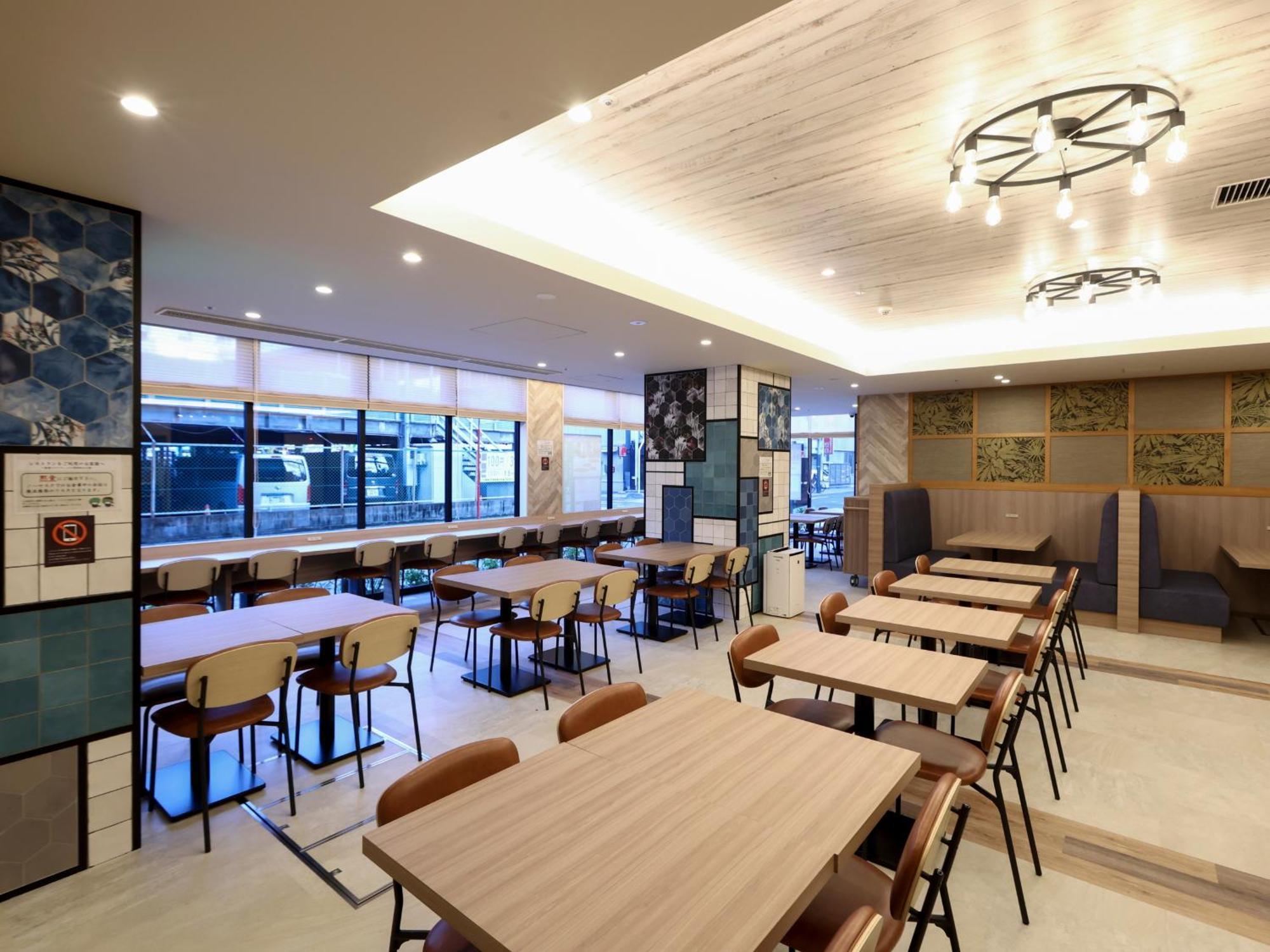 Dormy Inn Okayama Natural Hot Spring Exterior foto